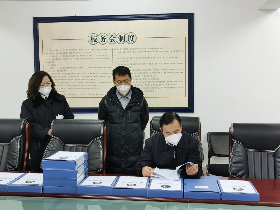 图片2.png