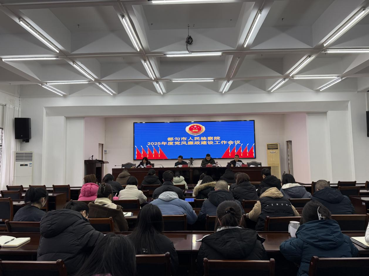 Ժٿ2025ȵ蹤
